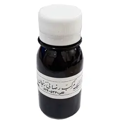 مرکب خوشنویسی رضایی زنجان