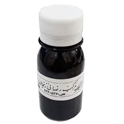 مرکب خوشنویسی رضایی زنجان