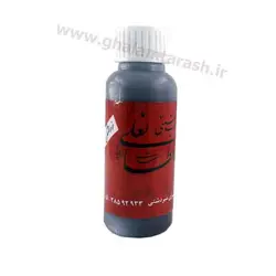 مرکب خوشنویسی سلطانعلی مشهدی (زرشکی رنگ)