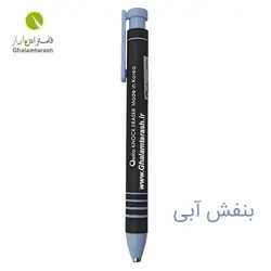 پاک کن اتودی کوییلو Quilo مدل KNOCK Eraser