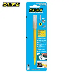 کاتر قلمی الفا AK5/5B