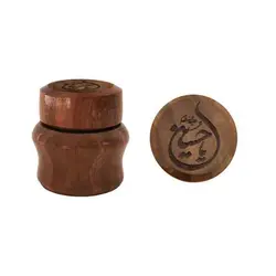 دوات چوب گردو طرح یاحسین علیه السلام