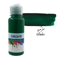 رنگ اکریلیک دریژنو سبز تیره مدل ARTIST حجم 120 میلی لیتر