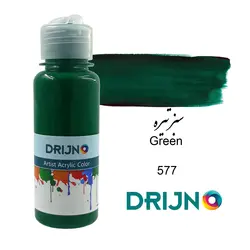 رنگ اکریلیک دریژنو سبز تیره مدل ARTIST حجم 120 میلی لیتر