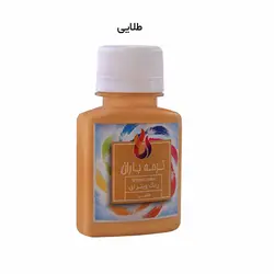 رنگ ویترای 60 میل ترمه باران طلایی