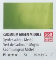 آبرنگ فوق آرتیست شین هان PWC سری C رنگ (cadmium green middle568)