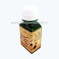 مرکب سبز ضد آب سیمین خط