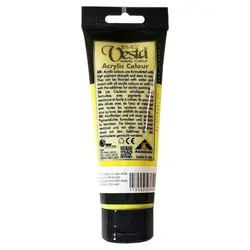 رنگ اکریلیک وستا زرد لیمویی مدل ۷ Cadmium Lemon Hue