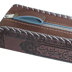 قلمدان خوشنویسی کیف چرم مصنوعی دوخت درشت