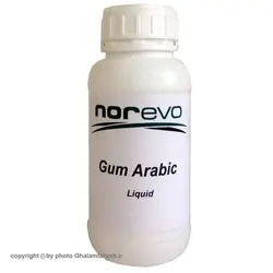 صمغ عربی مایع تصفیه شده