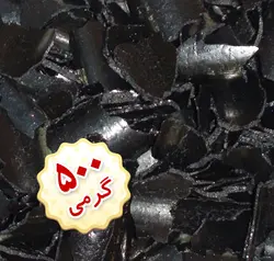 مرکب خشک فرهنگ ۵۰۰ گرمی