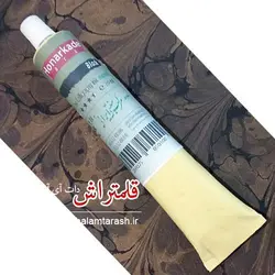 خمیر مرکب سنتی ایرانی