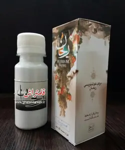 مرکب خوشنویسی سفید ریحان