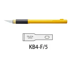 تیغ یدک کاتر OLFA مدل KB4-F/5 ساخت ژاپن