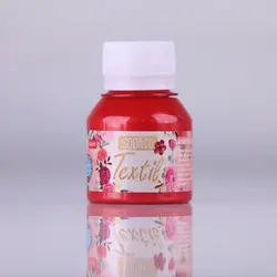 رنگ پارچه سوداکو کد 1878 قرمز براق