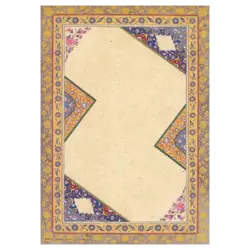 کاغذ خوشنویسی طرح چلیپا کد 629 ( بسته 10 برگی )