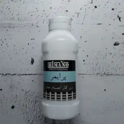پرایمر ریمانو RIMANO ( حجم 120 میلی لیتر )