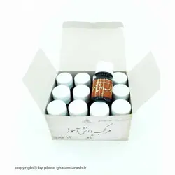 مرکب دانش آموزی شاهد