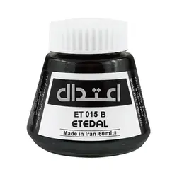 مرکب ضد آب اعتدال کد 015