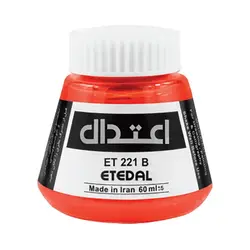 مرکب ضد آب اعتدال کد 221