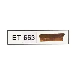 مرکب ضد آب اعتدال کد 663