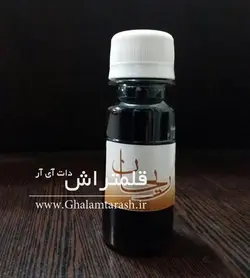 مرکب خوش نویسی قهوه ای ریحان