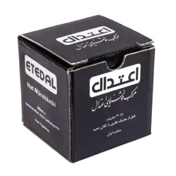 مرکب خوشنویسی اعتدال مشکی حجم 60 میلیلیتر