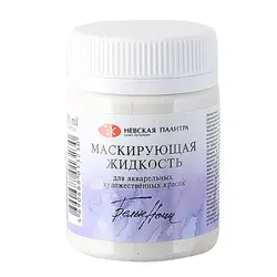 میسکیت حرفه ای سنت پترزبورگ