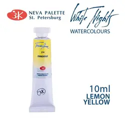 آبرنگ سنت پترزبورگ 12 رنگ (تیوپی)