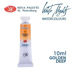 آبرنگ سنت پترزبورگ 12 رنگ (تیوپی)