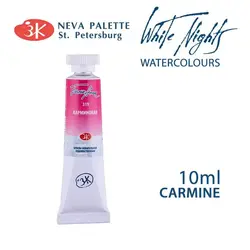 آبرنگ سنت پترزبورگ 12 رنگ (تیوپی)