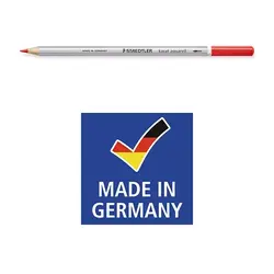 مدادرنگی آبرنگی استدلر 36 رنگ مدل karat