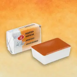 قرص آبرنگ سنت پترزبورگ کد 11244 Indian Gold