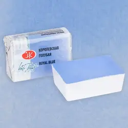 قرص آبرنگ سنت پترزبورگ کد 11528 Royal Blue