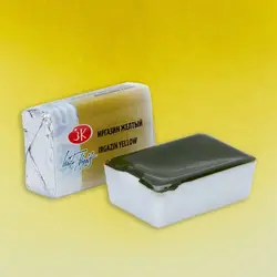 قرص آبرنگ سنت پترزبورگ کد 11257 Irgazin Yellow