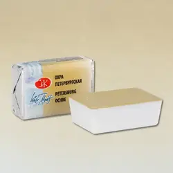 قرص آبرنگ سنت پترزبورگ کد 11258 Petersburg Ochre