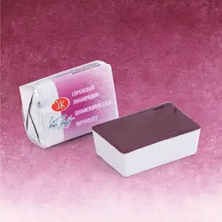 قرص آبرنگ سنت پترزبورگ کد 11609 Quinacridone Lilac