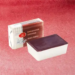 قرص آبرنگ سنت پترزبورگ کد 11365 Venice Purple