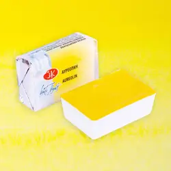 قرص آبرنگ سنت پترزبورگ کد 11253 Aureolin