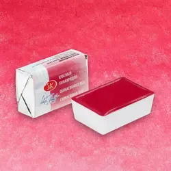 قرص آبرنگ سنت پترزبورگ کد 11361 Quinacridone Red