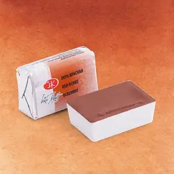 قرص آبرنگ سنت پترزبورگ کد 11309 Red Ochre