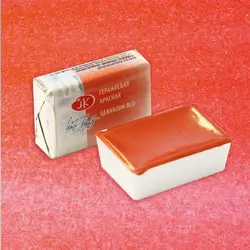 قرص آبرنگ سنت پترزبورگ کد 11364 Geranium Red