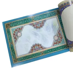 دفتر خوشنویسی کاغذ تذهیب دار سایز A4