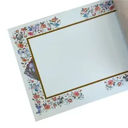 دفتر خوشنویسی کاغذ تذهیب دار سایز A4