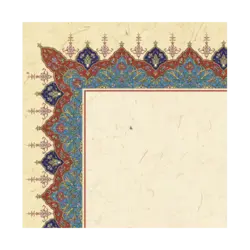 کاغذ خوشنویسی ابروباد چاپی کد Y880 (بسته 10 برگی)