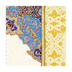 کاغذ خوشنویسی تذهیب چاپی کد632 ( بسته 10 برگی )