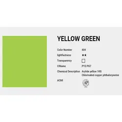 آبرنگ حرفه ای شین هان yellow green 404 (حجم 7.5 میل)