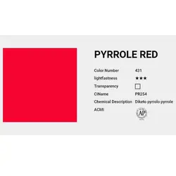 آبرنگ حرفه ای شین هان pyrrole red 431 (حجم 7.5 میل)