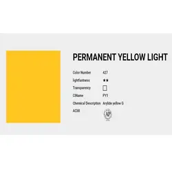 آبرنگ حرفه ای شین هان permanent yellow light 427 (حجم 7.5 میل)