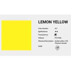 آبرنگ حرفه ای شین هان lemon yellow 411 (حجم 7.5 میل)